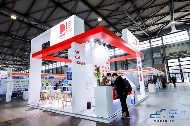 上海國際電子展覽會CEF(www.hnhuay.cn)