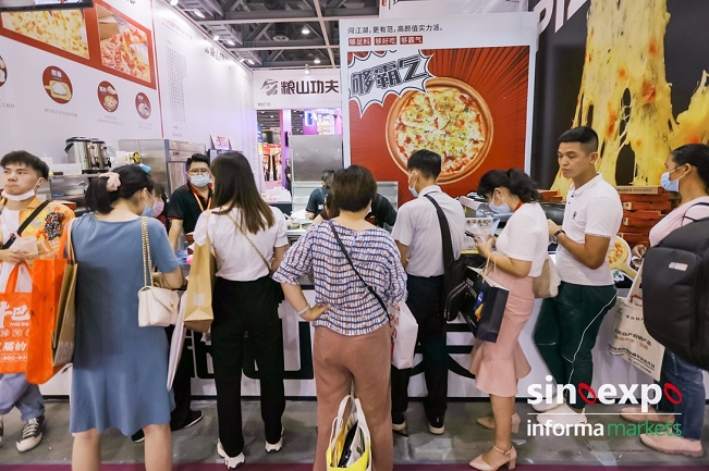廣州連鎖加盟展覽會GIFE(www.hnhuay.cn)