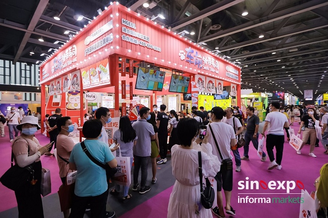 廣州連鎖加盟展覽會GIFE(www.hnhuay.cn)