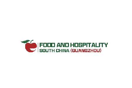 廣州華南環球食品展覽會FHC