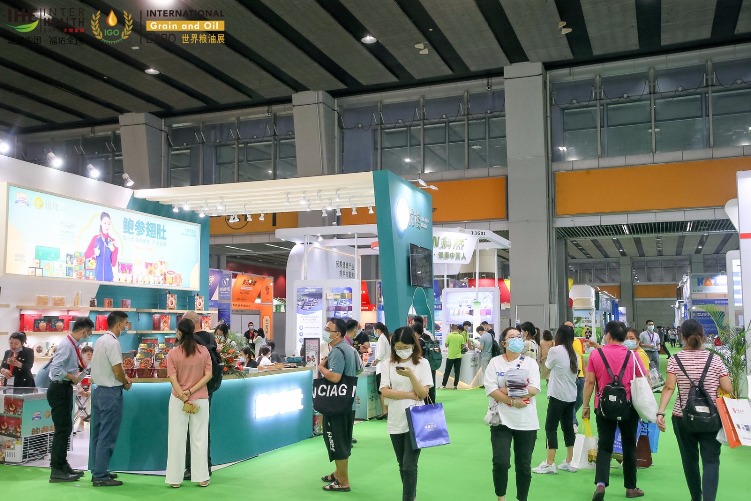2022中國營養(yǎng)補充食品展覽會(www.hnhuay.cn)