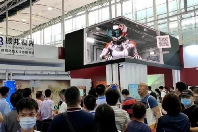 亞洲視覺智能與沉浸式空間展覽會(www.hnhuay.cn)