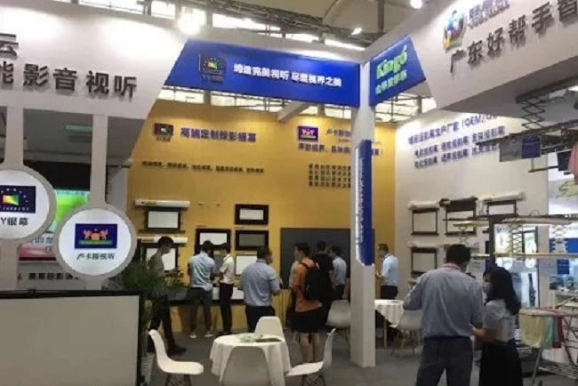 亞洲視覺智能與沉浸式空間展覽會(www.hnhuay.cn)