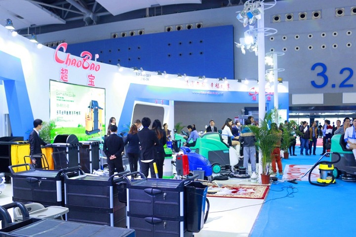 廣州國際清潔設備用品展覽會CLEAN(www.hnhuay.cn)