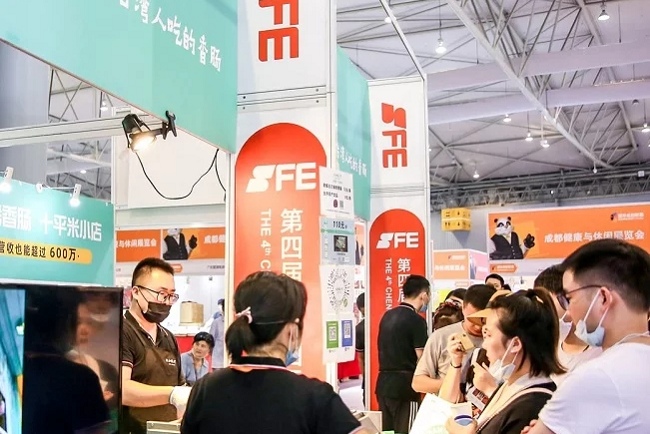 成都國際連鎖加盟展覽會SFE(www.hnhuay.cn)