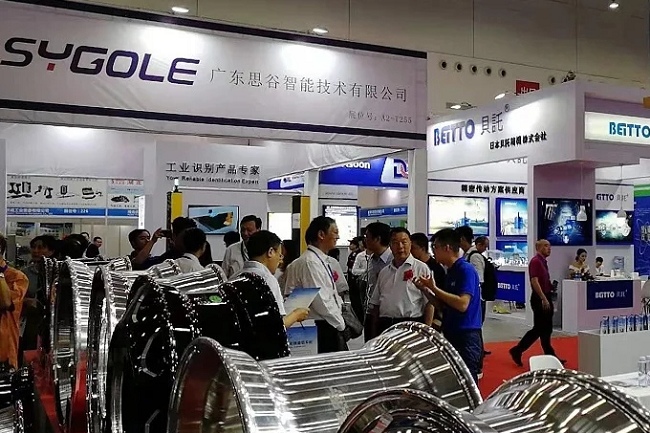 武漢國際汽車制造技術(shù)暨智能裝備博覽會(www.hnhuay.cn)