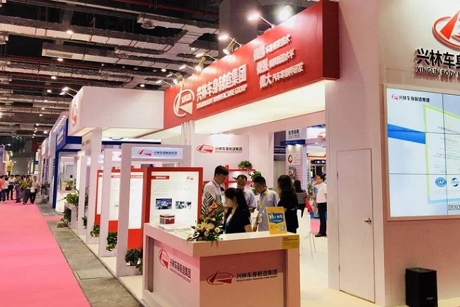 廣州國際汽車零部件及售后市場展覽會AAG(www.hnhuay.cn)