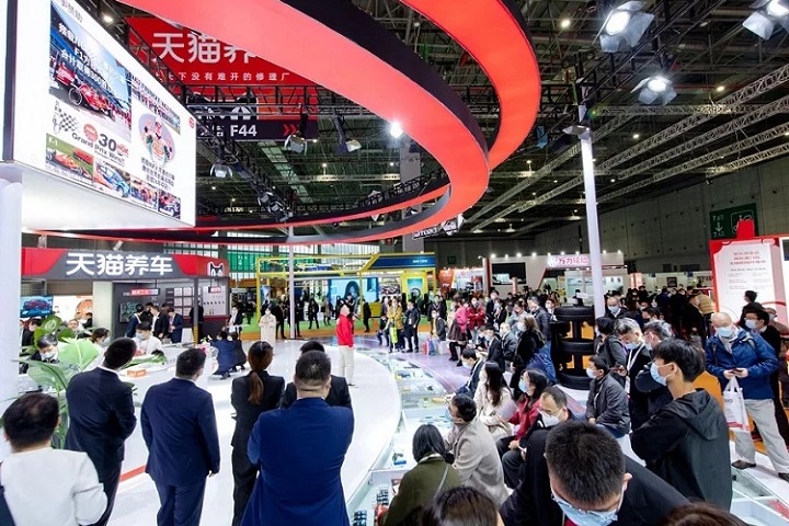 上海國際汽車零配件及維修檢測展覽會Automechanika Shanghai(www.hnhuay.cn)