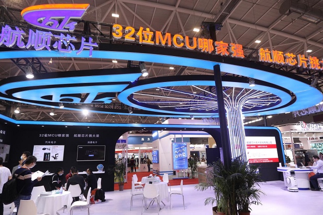 2022深圳半導體展將于12月7日舉行(www.hnhuay.cn)