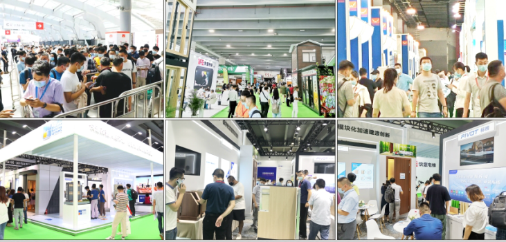 2022廣州保溫節(jié)能材料展(www.hnhuay.cn)