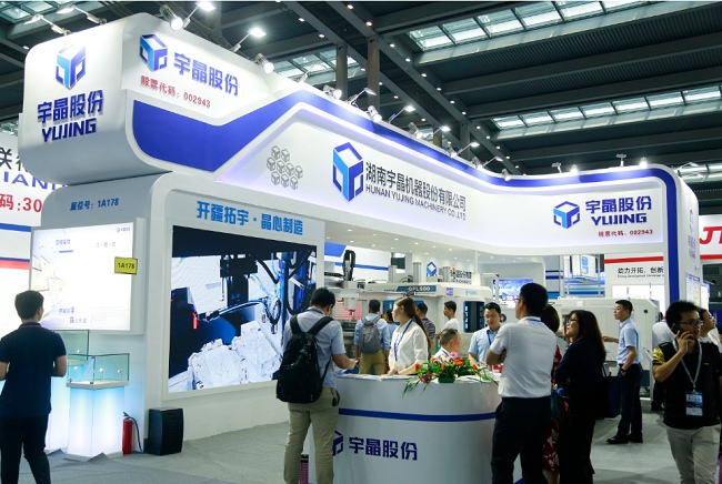 2022深圳半導體技術及應用展覽會將于12月舉行(www.hnhuay.cn)