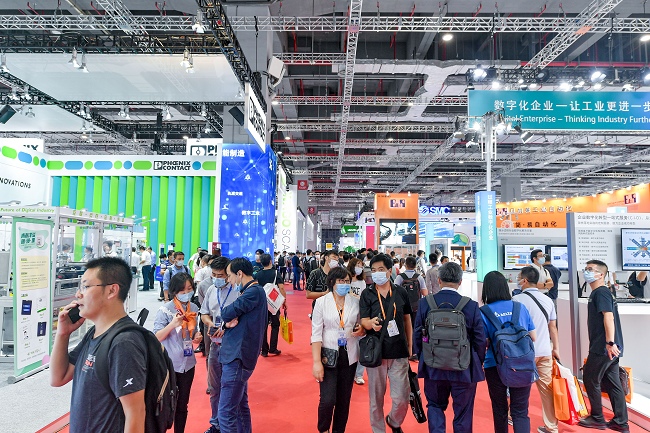 2021上海工博會延期舉辦，具體舉辦時間待定(www.hnhuay.cn)