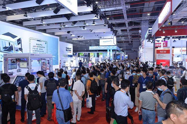 2021上海工博會延期舉辦，具體舉辦時間待定(www.hnhuay.cn)