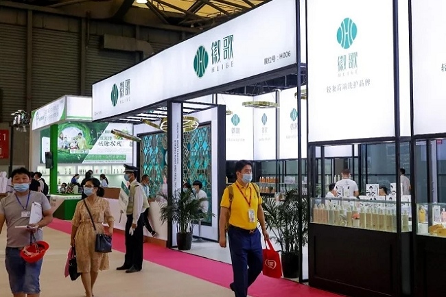 上海口腔清潔護理用品展覽會PCE(www.hnhuay.cn)