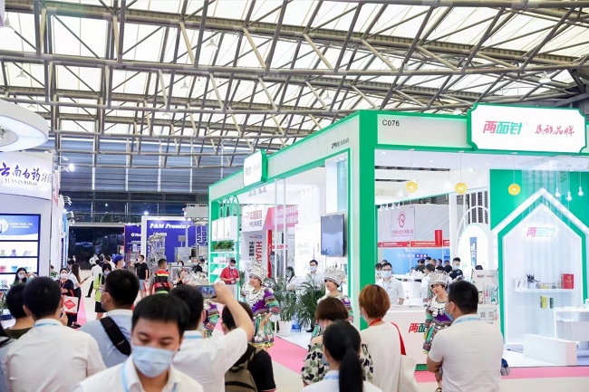 廣州國際口腔清潔護理用品展覽會PCE(www.hnhuay.cn)