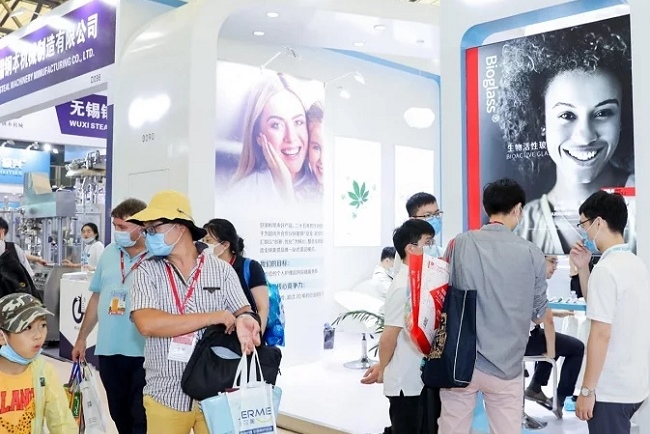 廣州國際口腔清潔護理用品展覽會PCE(www.hnhuay.cn)