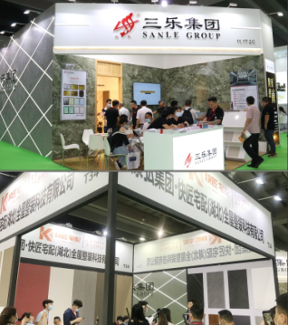 2022廣州屋面墻體材料展覽會(www.hnhuay.cn)