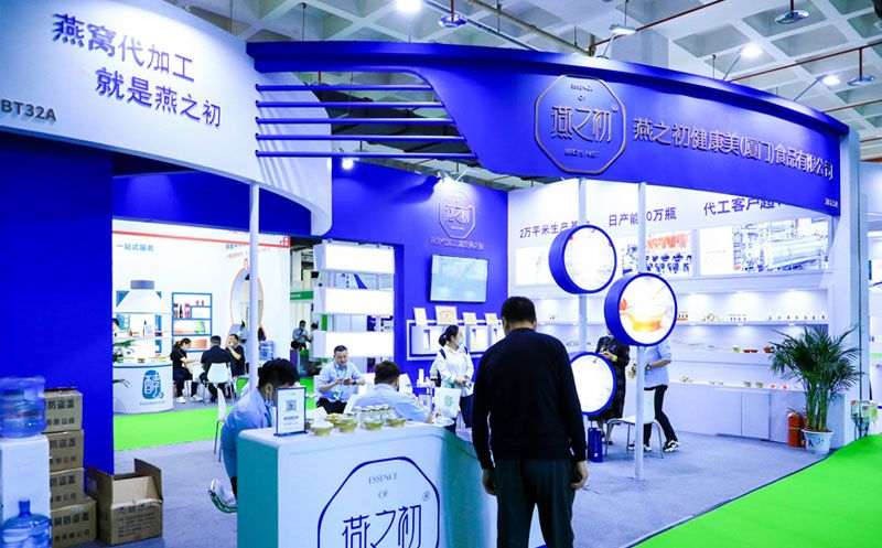 2022第30屆健博會暨北京國際燕窩展覽會|燕窩展(www.hnhuay.cn)