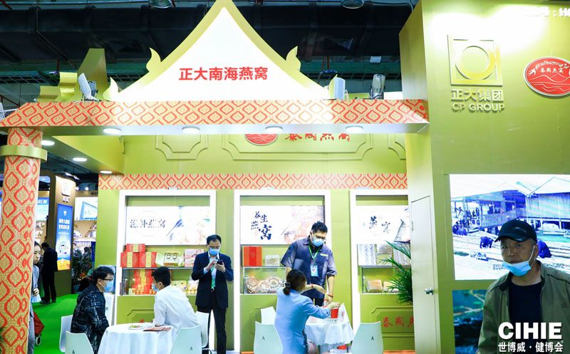 2022第30屆健博會暨北京國際燕窩展覽會|燕窩展(www.hnhuay.cn)
