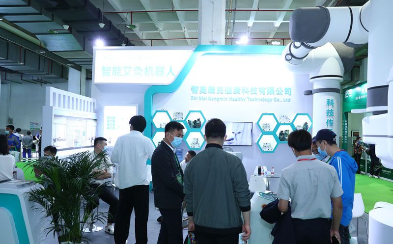 艾灸展|2022第30屆健博會暨北京國際艾灸展會(www.hnhuay.cn)