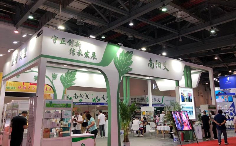 艾灸展|2022第30屆健博會暨北京國際艾灸展會(www.hnhuay.cn)
