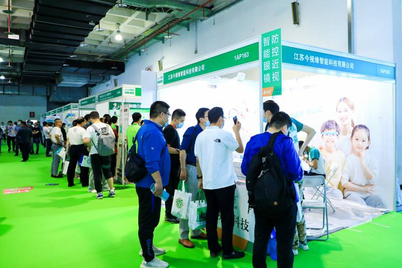 2022第30屆健博會暨視力保健康復展覽會|眼健康展(www.hnhuay.cn)