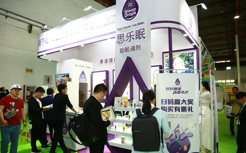 睡眠展|2022第30屆健博會暨北京健康睡眠展覽會(www.hnhuay.cn)