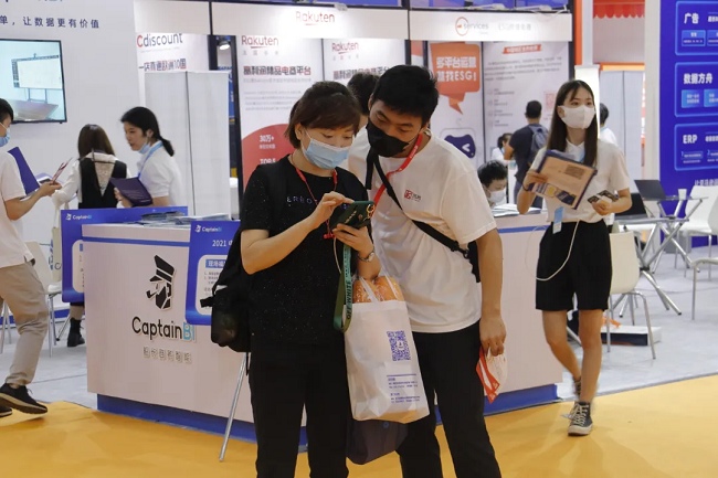 深圳國際跨境電商展覽會CHWE秋季(www.hnhuay.cn)