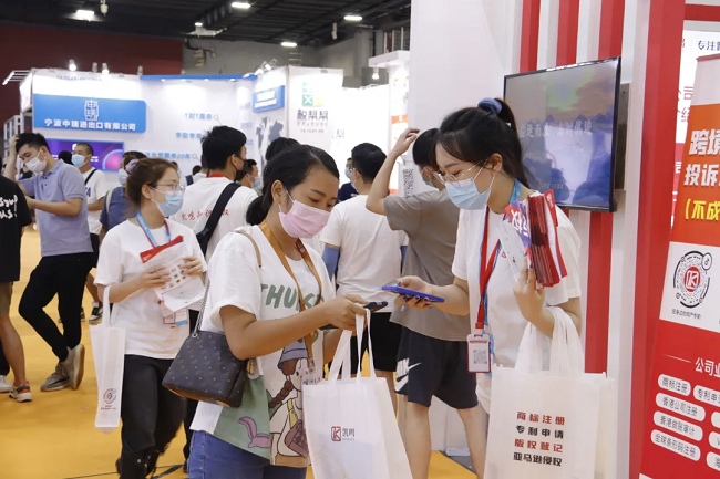 深圳國際跨境電商展覽會CHWE秋季(www.hnhuay.cn)
