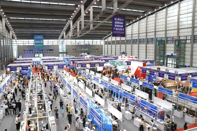 深圳國際跨境電商展覽會CHWE(www.hnhuay.cn)