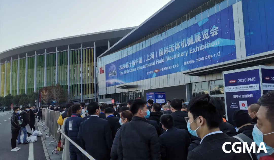 2022第十一屆中國（上海）國際流體機械展覽會泵閥展(www.hnhuay.cn)