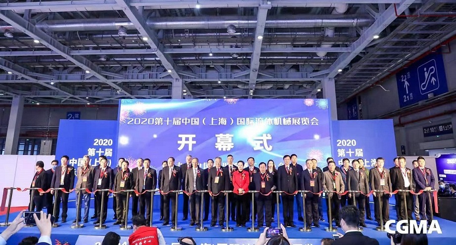 2022第十一屆中國（上海）國際流體機械展覽會泵閥展(www.hnhuay.cn)