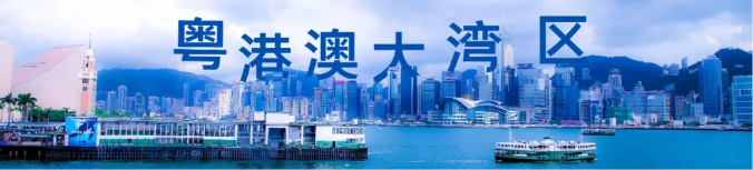 2022深圳國際磁性元器件及設備展覽會|磁性材料展(www.hnhuay.cn)