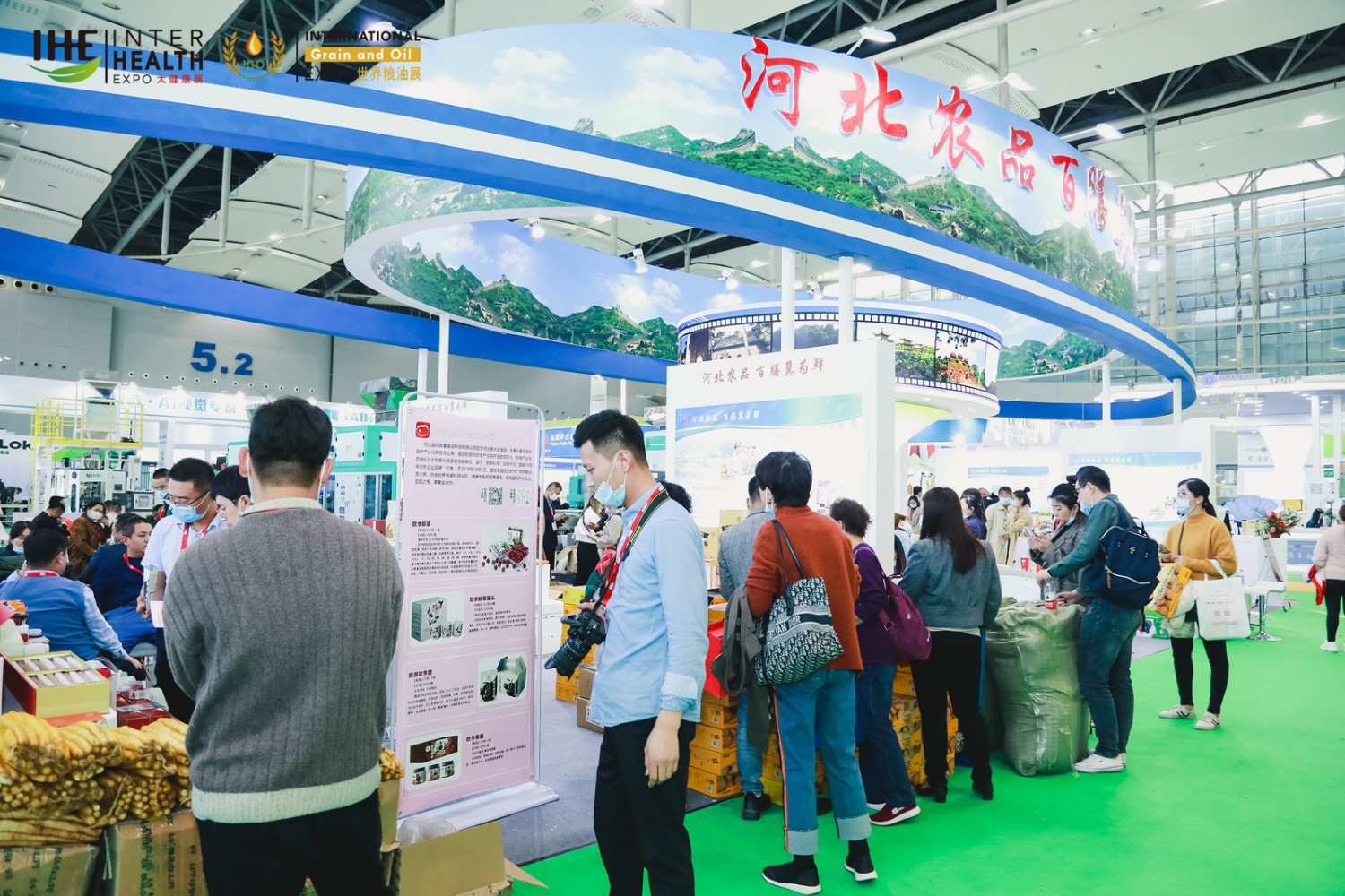 2022廣州世界大米展(www.hnhuay.cn)