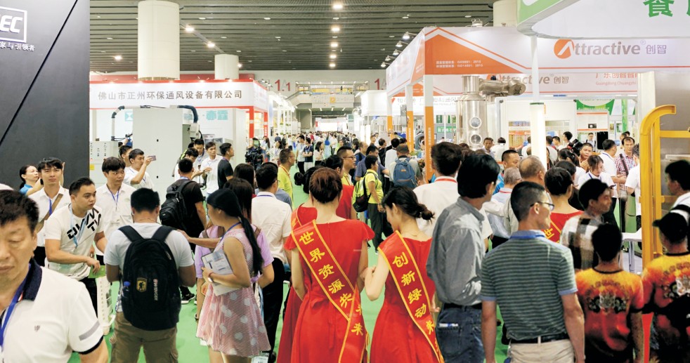 2022廣州流體展|流體設備博覽會|廣州流體展覽會(www.hnhuay.cn)