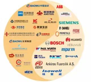 2022年第二十一屆上海國際冶金工業展覽會打造全球冶金盛宴(www.hnhuay.cn)