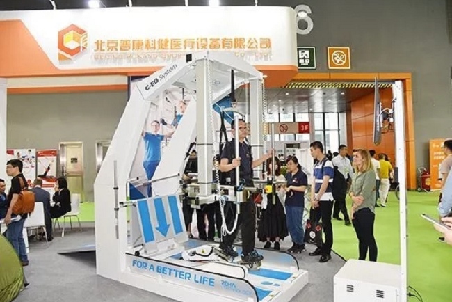 2022廣州康復展及護理護具展將于3月舉行(www.hnhuay.cn)