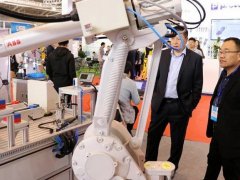 2022北京汽車(chē)制造展將于7月6日舉行