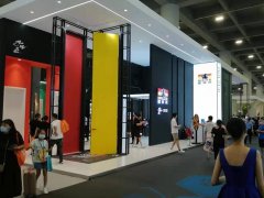 2022廣州跨境電商展覽會將于5月14日舉行