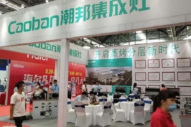 2022廣西裝飾建材及全屋定制展覽會(huì)將于7月舉行(www.hnhuay.cn)