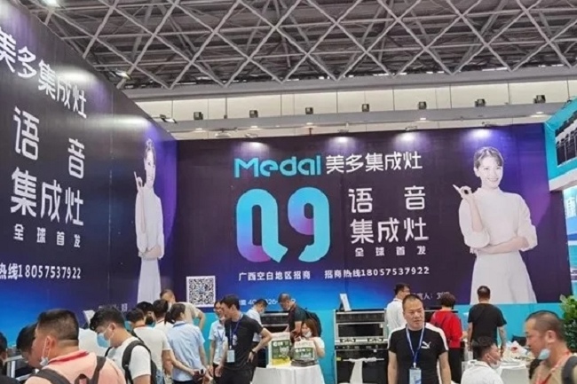 2022廣西裝飾建材及全屋定制展覽會(huì)將于7月舉行(www.hnhuay.cn)