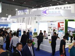 2022全國藥品交易會及中醫藥博覽會將于4月14日舉行