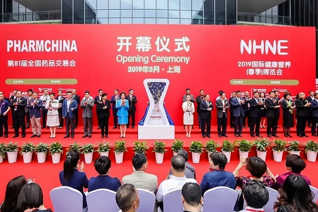 2022全國藥品交易會及中醫藥博覽會將于4月14日舉行(www.hnhuay.cn)