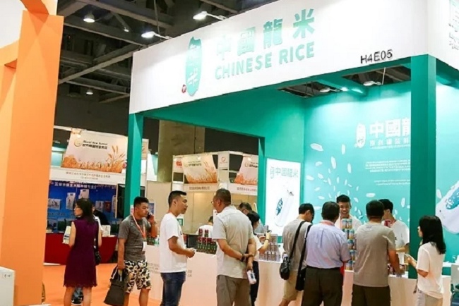 廣州世界高端米業展覽會暨大米展(www.hnhuay.cn)