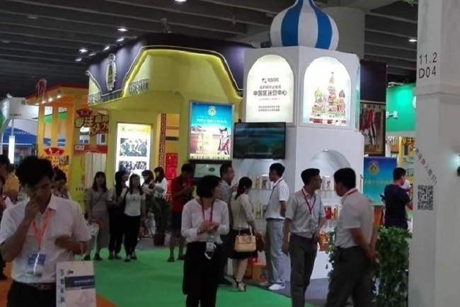廣州世界高端米業展覽會暨大米展(www.hnhuay.cn)