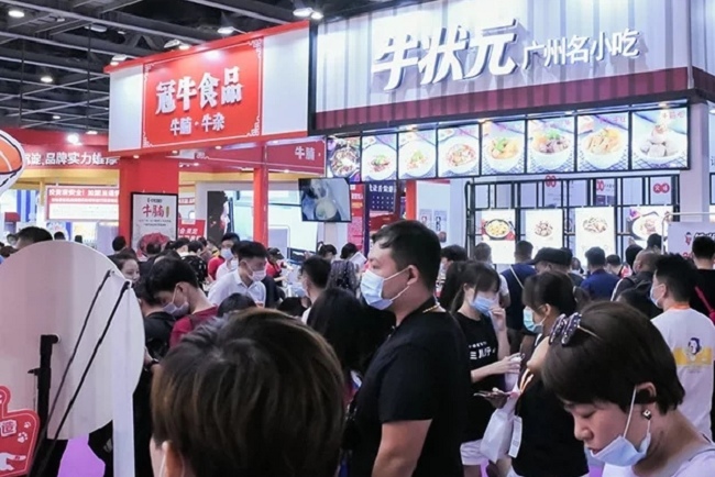 廣州國際酒店及餐飲業博覽會HOTELEX(www.hnhuay.cn)