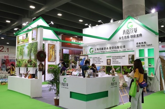 2022廣州園林景觀展覽會將于5月10日舉行(www.hnhuay.cn)