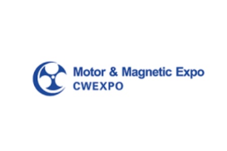深圳國際線圈工業及變壓器展覽會CWEXPO