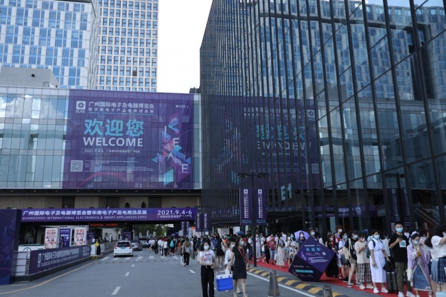 2022廣州電子及電器展舉辦時(shí)間延期到9月，預(yù)定已超7成(www.hnhuay.cn)