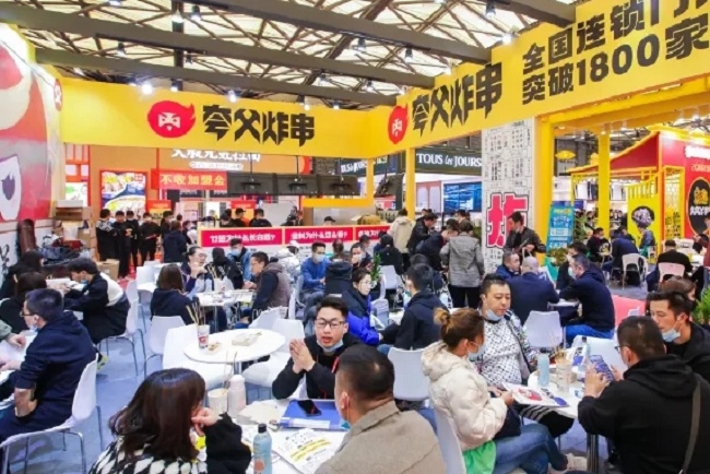 深圳國際連鎖加盟展覽會SFE(www.hnhuay.cn)